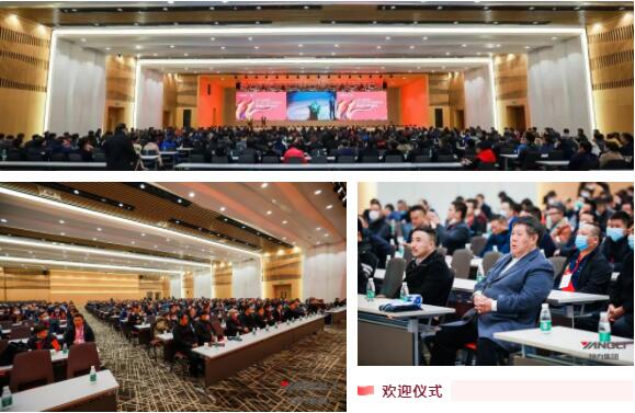 匠心雕琢科技    創(chuàng)新引領未來！