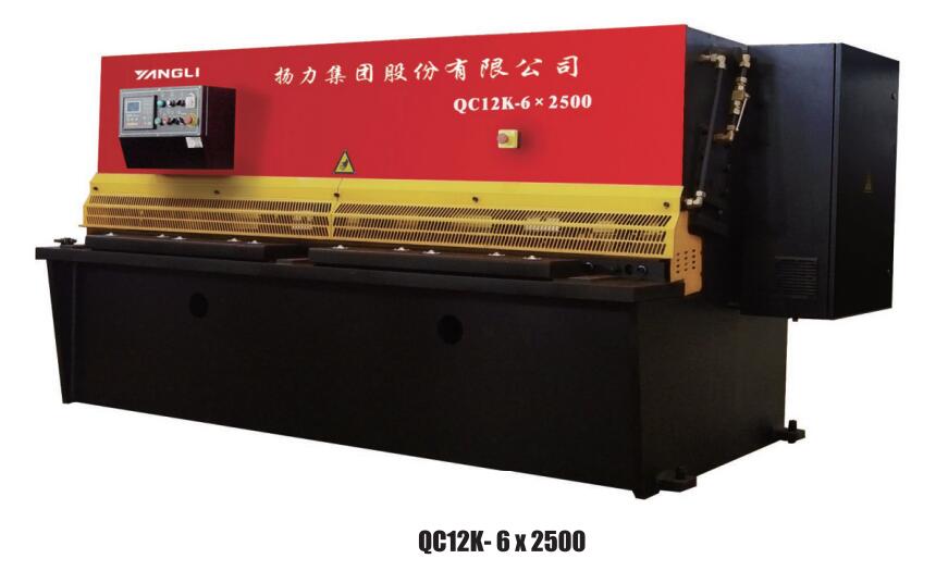 QC12K系列經濟型數(shù)控液壓擺式剪板機