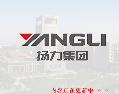 投資者關(guān)系  測試
